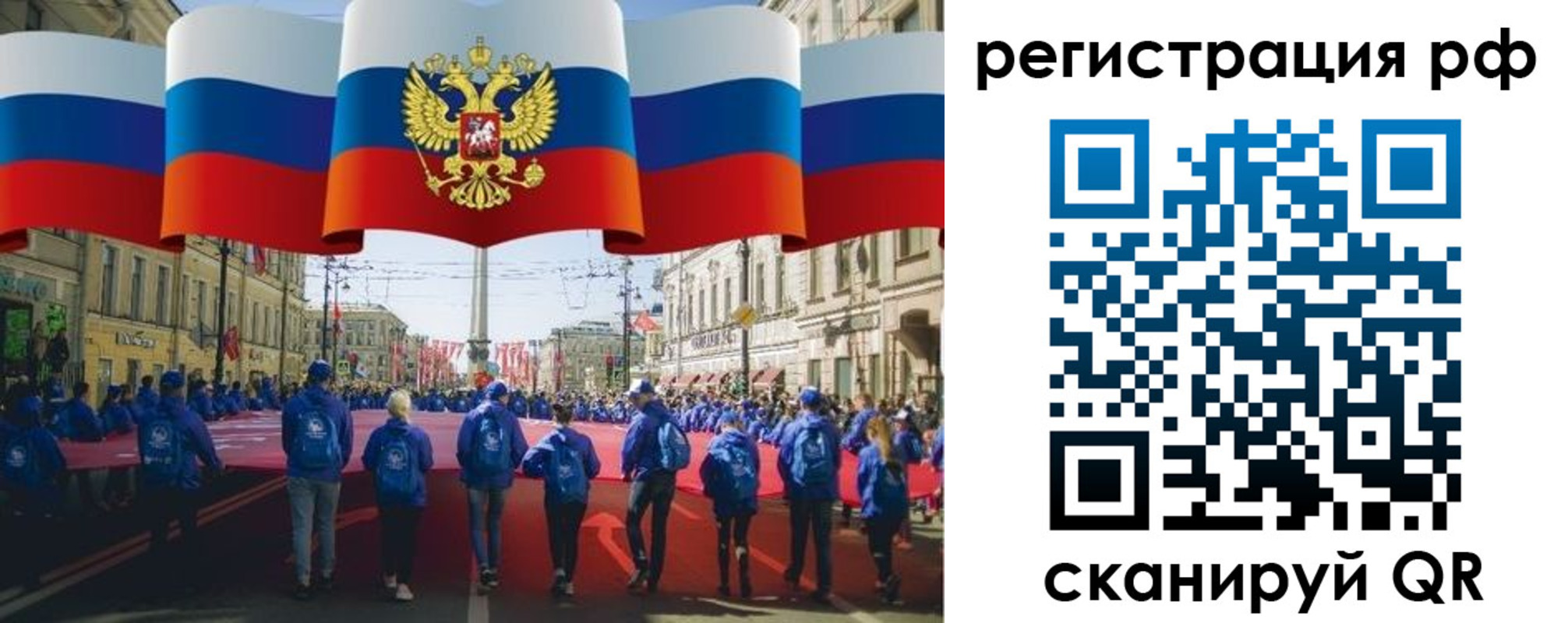 временная регистрация адрес в Изобильном