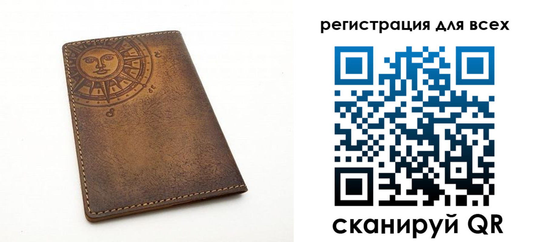 пропишу в квартире в Изобильном